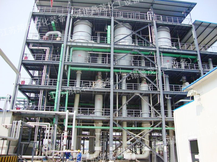 氯化钠废水三效蒸发器
